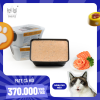 Pate cá hồi (Salmon) hộp 1kg 8 17