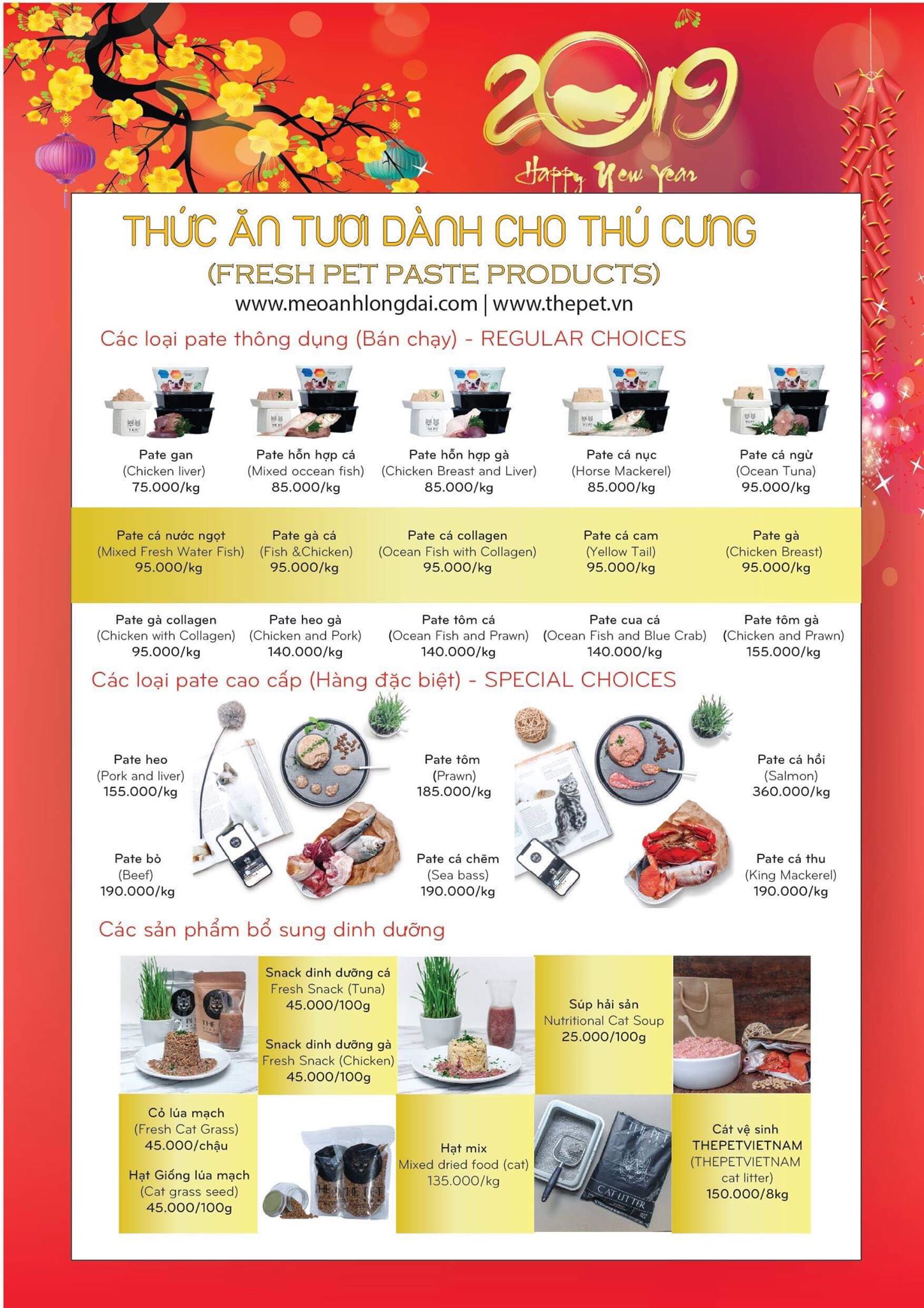 50829480 238517297075461 2321329944023531520 n