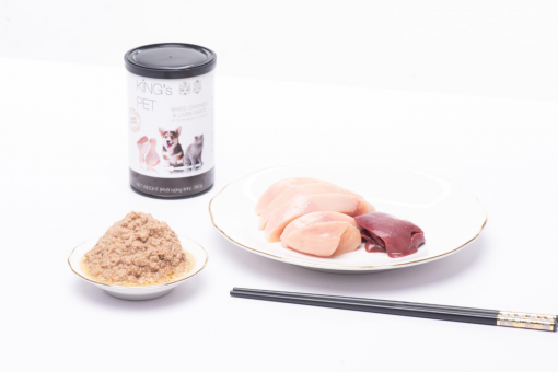 Pate King Pet là gì? Giới thiệu chi tiết dòng pate tươi 1 pate King Pet