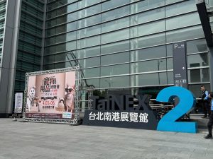 489409925 677262888324352 2558933078847011688 n